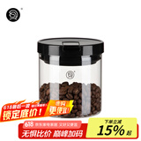 Hero 玻璃密封罐透明玻璃瓶子储物罐收纳罐保鲜罐茶叶罐 便携装500ml