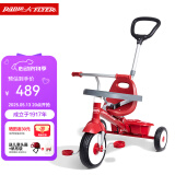 Radio Flyer儿童三轮车遛娃神器宝宝1-5岁骑行脚踏车手推车童车玩具车 【三合一】 #456 1.5-5岁+手推杆