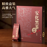 七春  天尖黑茶 袋泡茶叶 安化黑茶湖南2022散茶盒装250g泡陈皮自己喝