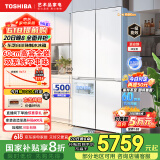 东芝（TOSHIBA）白珍珠549双系统60cm超薄零嵌式国家补贴十字双开四开门自动制冰电冰箱非大白梨GR-RF549WI-PM165