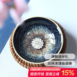 藏壶天下 曜变天目七彩孔雀盏小茶杯 油滴银斑银鱼功夫品茗陶瓷杯 圆口莲花天目