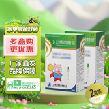 [宝尼] 小儿咳嗽糖浆10ml/盒*2盒
