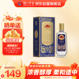 泸州老窖 纸景柔和 浓香型白酒 52度 500ml 单瓶装 文化艺术酒端午送礼