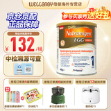 美赞臣（Meadjohnson nutrition）英版安敏健 无乳糖深度水解奶粉 益生菌低敏特殊配方奶粉 波兰版 波兰版安敏健1段400g