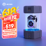 猫王收音机猫王音响 XOG机械光域Cube典藏版无线蓝牙小音响赛博音箱指尖陀螺圣诞 原力白