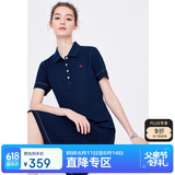 Navigare意大利小帆船女士短袖POLO领连衣裙A版中裙2322874506 蓝 XL 