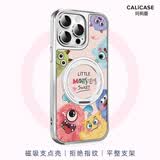 珂莉蔓适用苹果15promax手机壳磁吸支架iphone15promax保护外壳防摔皮质高级感卡通可爱男女生-可爱小怪