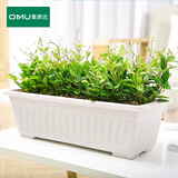 奥美优阳台种菜盆种菜专用箱蔬菜种植箱楼房花箱长花盆家用户外庭院