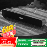Colorfire【10万好评】七彩虹游戏电脑音响音箱家用桌面台式机超重低音炮网课音箱有线外接小音响灰色T2103