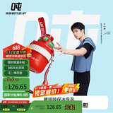 BOTTLED JOY吨吨保温杯水杯316不锈钢吨吨桶便携学生水杯子保温瓶圣诞礼物