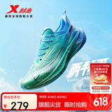 特步（XTEP）两千公里二代跑鞋男子运动鞋网面透气轻便减震耐磨体考男跑步鞋