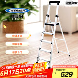 稳耐梯子家用铝合金人字梯五步单侧登高梯室内爬梯1.8米 P275CN