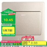 公牛（BULL）墙壁开关 G07系列 一开单控开关86型面板G07K111C(U6) 香槟金