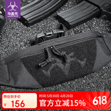 MAXGEAR 手机腰包胸包迷彩贴身隐形防盗户外跑步运动骑行健身薄6寸手机包 黑色