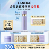 兰芝乳液致美紧颜焕采三重凝萃精华乳130ml 淡纹紧致护肤品生日礼物女