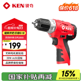 锐奇（KEN）锂电钻无刷BL7212-Z手电钻充电钻12V多功能 裸机不含电池【7212】