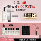 芭比波朗（Bobbi Brown）【清洁CP】洁肤油200ML+椰子洁面125ML 温和净肤 效期至25年9月