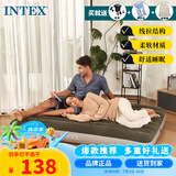 INTEX 64108充气床垫露营气垫床车载户外防潮垫家用午睡躺椅双人折叠床