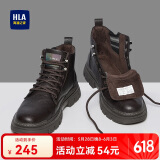海澜之家HLA马丁靴男户外休闲英伦风百搭工装靴HAAGZM4AB70567 棕色加绒42