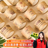杰凯诺波浪纸杯加厚马芬杯蛋糕纸杯蒸蛋糕杯烘焙西点一次性蛋糕杯50只