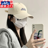 目丸棒球帽女2025新款春夏季百搭显脸小大头围字母刺绣弯檐鸭舌帽男女 米色店长-HELLO款 均码 一般都能戴(54-59cm)