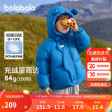巴拉巴拉童装儿童羽绒服男童女童2024冬连帽加厚外套宝宝衣服208424107238