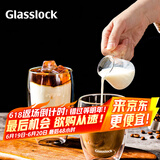 Glasslock杯子双层咖啡玻璃杯耐热防烫透明拿铁牛奶家用水杯简约无柄475ml