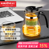 金灶（KAMJOVE）玻璃茶壶泡茶壶懒人茶具飘逸杯按压式冲茶器过滤茶水分离绿茶杯