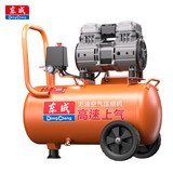东成无油低音空压机DQE1380-30L小型气泵便携木工吹尘打钉枪充气泵