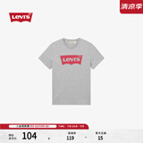Levi's李维斯情侣美式宽松印花时尚简约舒适潮流纯棉圆领短袖T恤 灰色 002A0-0003 2XL