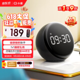 小度智能闹钟音箱 Pro  大屏数字显示 床头创意闹钟语音交互遥控家电音响 儿童早教机故事机 年货送礼
