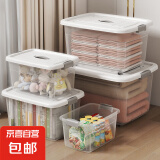 京东物流 带轮收纳箱特大号储物箱学生书箱儿童玩具整理搬家箱 透白 中+大+特大