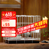 憨憨宠 鸽子笼 家用养殖鸟笼子特大号繁殖笼折叠配对笼大型带隔断鸽子窝 500# 可折叠鸽子笼 银色
