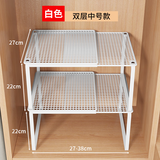 美凯宾橱柜分层架免打孔分层板衣柜内分隔架家用柜子里隔板收纳分层神器 白-伸缩27-38*27*22【加粗加固】双