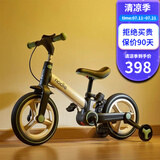 纳豆（nadle）儿童自行车3一6岁宝宝二合一平衡车2-6岁小孩折叠单车带辅助轮 橄榄绿基础款