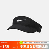 耐克中性帽子U NK DFADV ACE VISOR U SAB P运动帽 FB6443-010 L/XL 