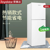 荣事达（Royalstar）【一级能效】荣事达小冰箱家用小型办公室租房宿舍节能省电迷你冰箱 家用冰箱双门冰箱省电冰箱 98A168 白色 一级能效(高1米1)