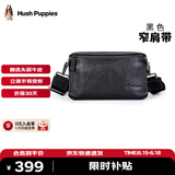暇步士（Hush Puppies）男士单肩包斜挎包新款时尚户外通勤真皮邮差包牛皮小背包送男友 黑色窄肩带HA-2011708W-5710z