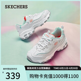 斯凯奇（Skechers）小白熊女鞋夏季厚底百搭老爹鞋透气熊猫鞋休闲运动鞋99999863