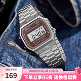 卡西欧（CASIO）手表 小春同款 情侣经典复古小方块 时尚学生表小金表520礼物 A168WA-5A