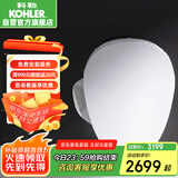 科勒（KOHLER）智能马桶盖暖风全功能清舒宝洁身器C3-129即热式K-18659T