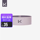Keep 翘臀圈弹力带环高阶虐臀练臀120磅不卷边防滑弹性升级 蜜桃粉L