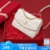 蔻一（Cnoles）包包真牛皮女士大容量单肩斜挎包高端链条小方包生日礼物送女友