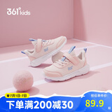 361°儿童运动鞋男女童(3-12岁)防撞鞋头密网休闲跑鞋 粉 40