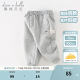 戴维贝拉（DAVE＆BELLA）童装秋冬女童裤子男童加绒裤儿童棉裤冬季运动裤宝宝保暖长裤冬裤 灰色DB4237140-N 100 cm（建议身高90-100cm）