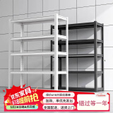 智父家用货架置物架阳台仓库储物架铁架子仓储展示多层落地金属地下室 加厚6层高198cm（默认黑色） 长100cm宽35cm