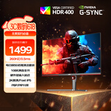 AOC 27英寸2K 240Hz超频260Hz 满血10Bit FastIPS低蓝光HDR400 大乌兹G-sync 游戏电脑显示器Q27G3Z/D
