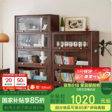 香木语实木书柜落地靠墙带玻璃门置物架客厅防尘展示柜带门储物架