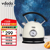 vdada日本 电水壶热水壶复古304不锈钢1.8L暖水壶烧水壶开水壶智能断电 1.8L （茉莉白）