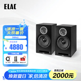 意力（ELAC） Debut Reference DBR62  HIFI音响套装书架箱无源音箱2.0声道专业高保真音响套装 DBR62 黑色一对